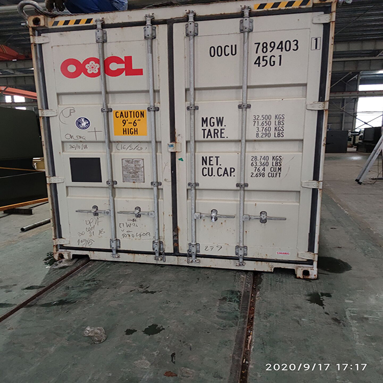 300t/4000 Hydraulic Press Brake Machine Hydraulický ohraňovací lis 300t/4000