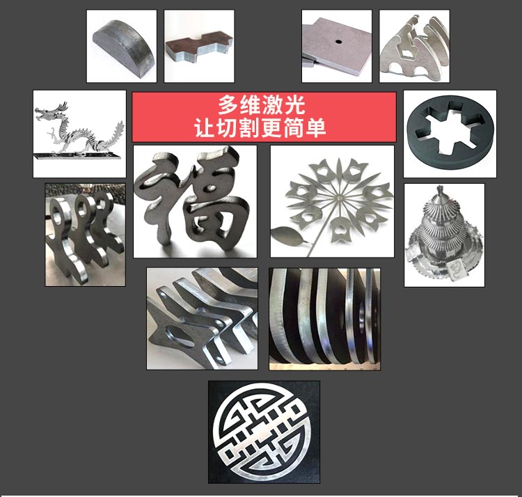 Čína železný laserový rezací stroj Cena 4000W laserový rezací stroj na kovové plechy
